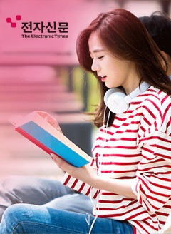 2017 우수상 