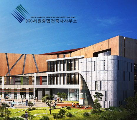 서원종합건축사사무소 화면