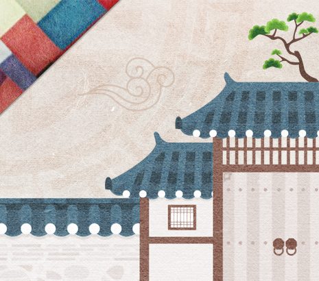 보은북실마을 화면