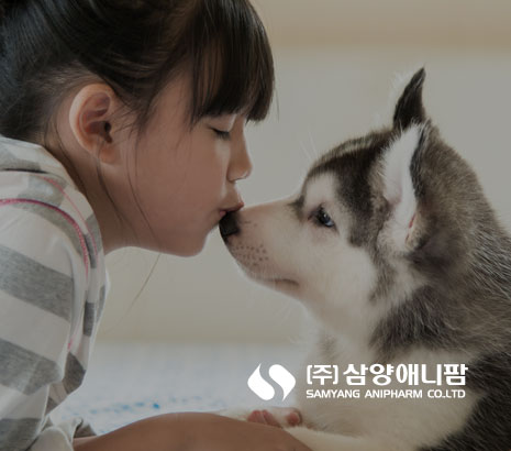 삼양애니팜 화면
